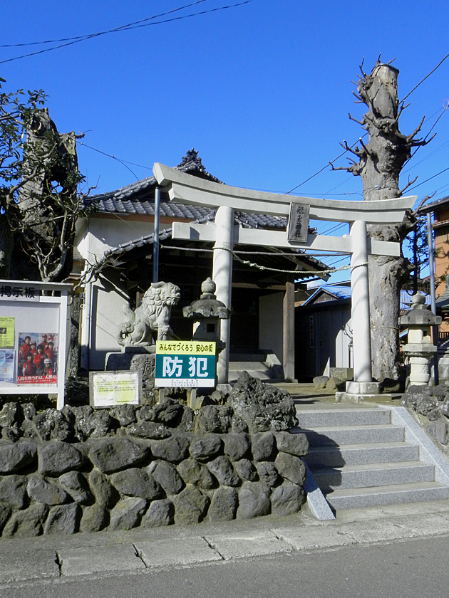 船玉神社